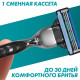 Сменные кассеты для бритья 8 шт., GILLETTE (Жиллет) 