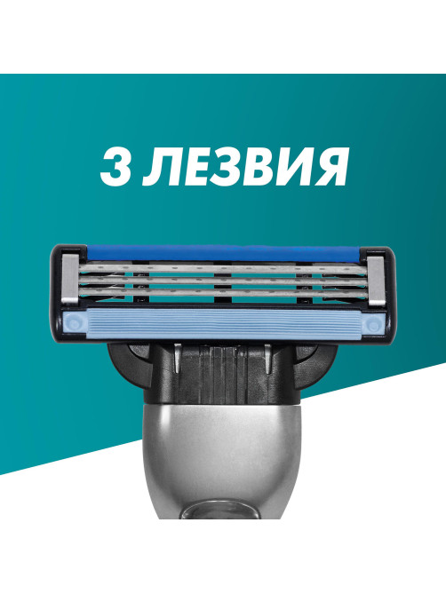Сменные кассеты для бритья 8 шт., GILLETTE (Жиллет) 