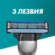 Сменные кассеты для бритья 8 шт., GILLETTE (Жиллет) 
