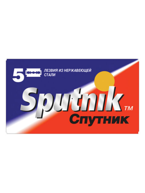 Сменные лезвия для безопасных бритв SPUTNIK (Спутник) 