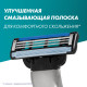 Сменные кассеты для бритья 8 шт., GILLETTE (Жиллет) 