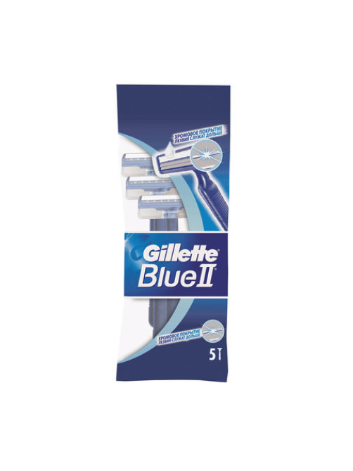 Бритвы одноразовые КОМПЛЕКТ 5 шт., GILLETTE (Жиллет) BLUE 2, для мужчин