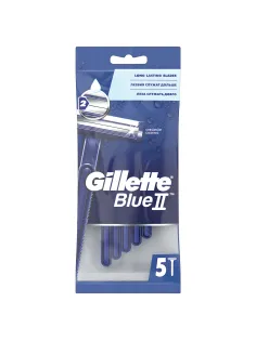 Бритвы одноразовые КОМПЛЕКТ 5 шт., GILLETTE (Жиллет) BLUE 2, для мужчин