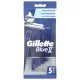 Бритвы одноразовые КОМПЛЕКТ 5 шт., GILLETTE (Жиллет) BLUE 2, для мужчин