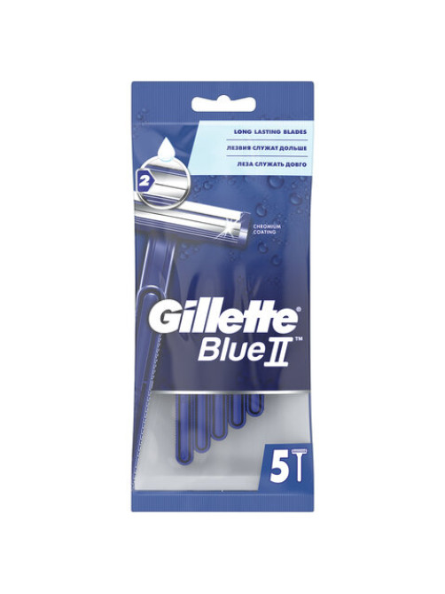 Бритвы одноразовые КОМПЛЕКТ 5 шт., GILLETTE (Жиллет) BLUE 2, для мужчин
