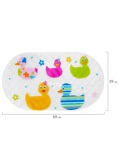 Коврик противоскользящий для ванной детский, УТЯТА, 69х39 см, 1 шт., BRAUBERG KIDS, 665184