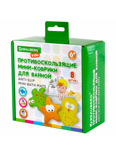 Мини-коврик для ванной набор 8 штук, АССОРТИ, BRAUBERG KIDS, картонная коробка, 665186
