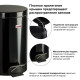 Ведро мусорное с педалью 12 литров 