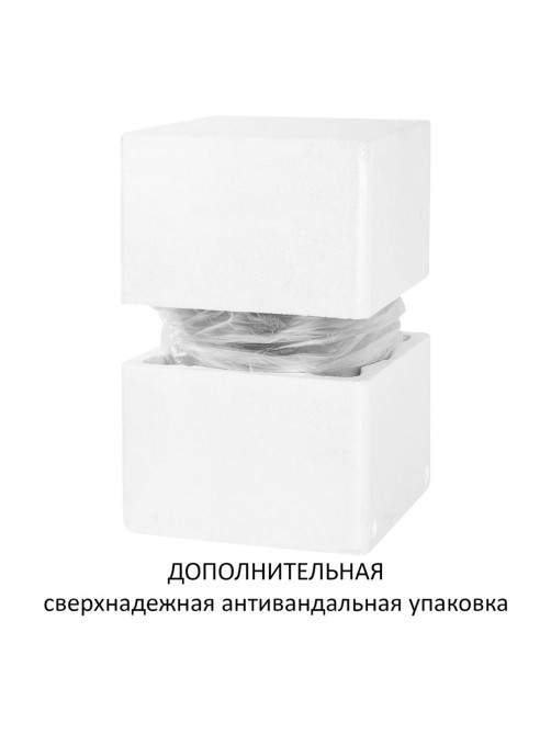 Ведро для мусора СЕНСОРНОЕ 12 л, нержавеющая сталь, зеркальная крышка, питание от 4-х батареек AA (не входят в комплект), LAIMA, 609327