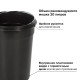 Ведро мусорное с педалью 12 литров 