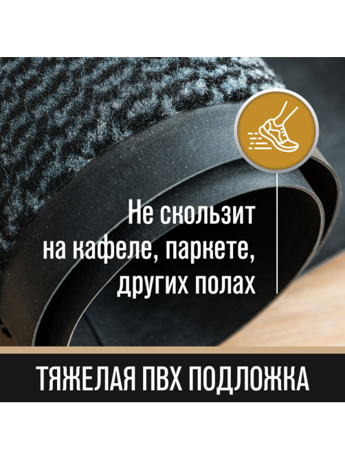 Коврик входной ИЗНОСОСТОЙКИЙ влаговпитывающий 60х90 см, толщина 8 мм, ТАФТИНГ, серый, LAIMA EXPERT, 606883