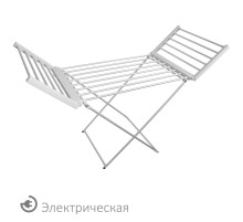 Сушилка для белья напольная, электрическая, раскладная, алюминиевая, три зоны сушки, нагрев 60 °С, LAIMA HOME, 700978