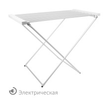 Сушилка для белья электрическая, напольная, раскладная, алюминиевая, нагрев 60 °С, LAIMA HOME, 700977