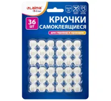 Крючки самоклеящиеся для гирлянд и проводов 1,5х1,5 см, КОМПЛЕКТ 36 шт., LAIMA Home, 608796