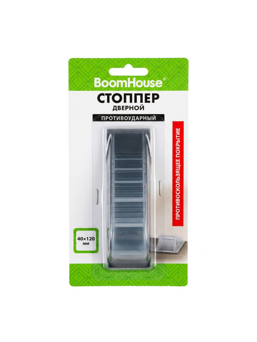 Стоппер дверной противоударный, 1 шт., BOOMHOUSE (БУМХАУС), 701842