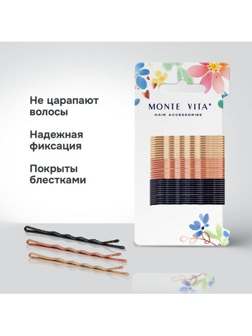 Невидимки для волос НАБОР 32 шт., 5 см, разные цвета, MONTE VITA (МОНТЕ ВИТА), 457100