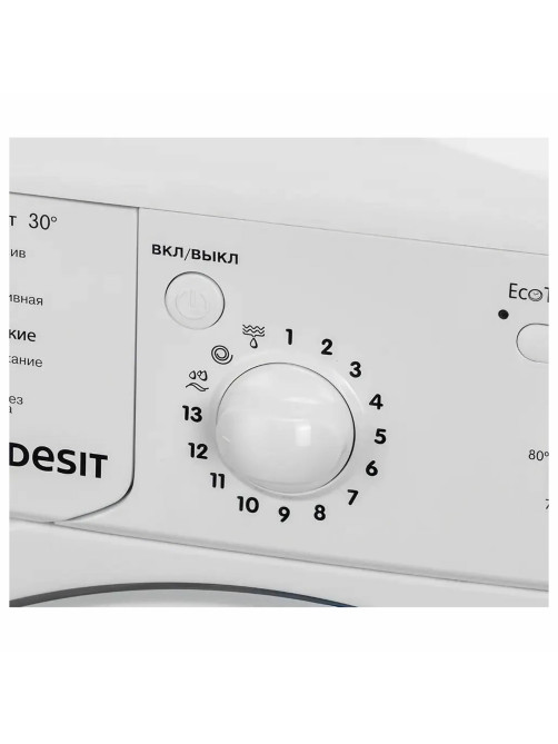 Стиральная машина INDESIT IWSC 6105, 1000 об/мин, 6 кг, фронтальная загрузка, 16 программ, белая, 869990767720