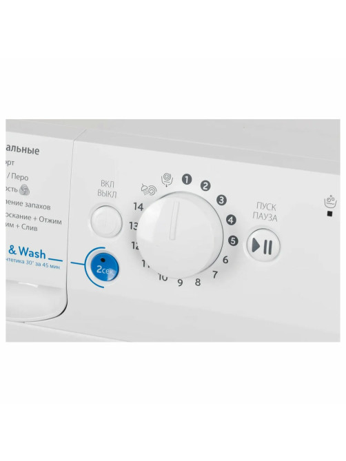 Стиральная машина INDESIT BWSB 51051, 1000 об/мин, 5 кг, фронтальная загрузка, 17 программ, белая, 869991022410