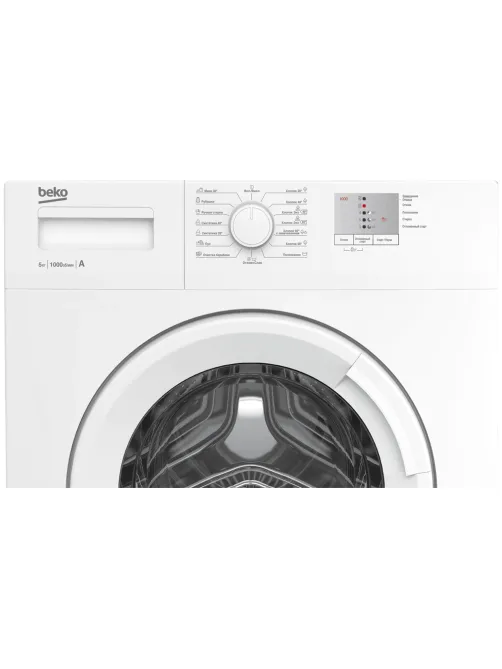 Стиральная машина BEKO WRS5511BWW, 1000 об/мин, 5 кг, фронтальная загрузка, 15 программ, белая, 7320110005
