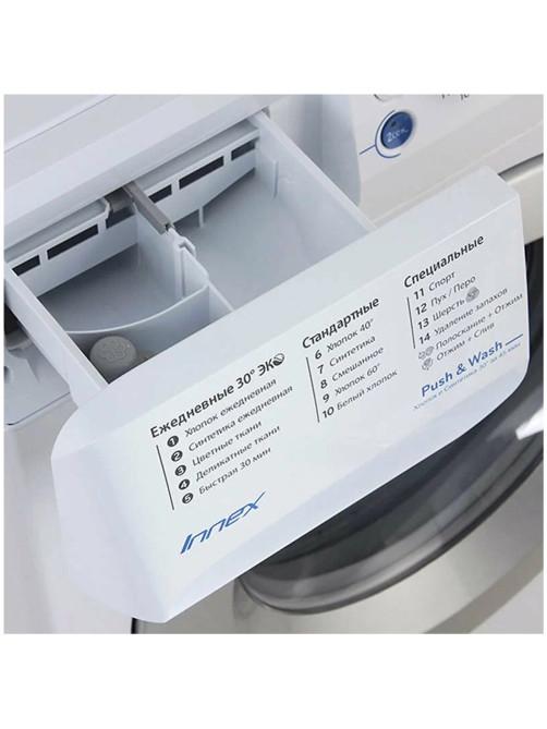 Стиральная машина INDESIT BWUA 51051 L B, 1000 об/мин, 5 кг, фронтальная загрузка, 17 программ, белая, 869991031140