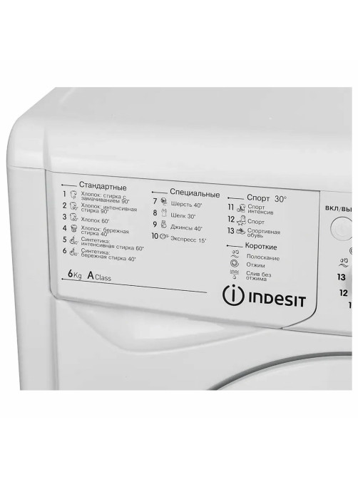 Стиральная машина INDESIT IWSC 6105, 1000 об/мин, 6 кг, фронтальная загрузка, 16 программ, белая, 869990767720