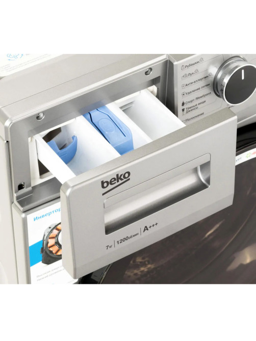 Стиральная машина BEKO RSPE78612S, 1200 об/мин, 7 кг, фронтальная загрузка, 15 программ, пар, серебристая, 7322710002