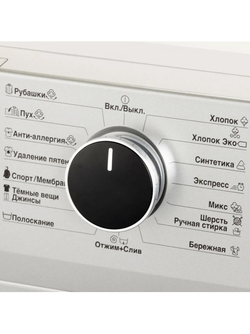 Стиральная машина BEKO RSPE78612S, 1200 об/мин, 7 кг, фронтальная загрузка, 15 программ, пар, серебристая, 7322710002