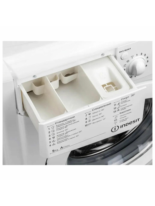 Стиральная машина INDESIT IWSB 5105, 1000 об/мин, 5 кг, фронтальная загрузка, 16 программ, белая, 869990629100