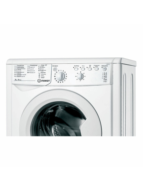 Стиральная машина INDESIT IWSB 5105, 1000 об/мин, 5 кг, фронтальная загрузка, 16 программ, белая, 869990629100