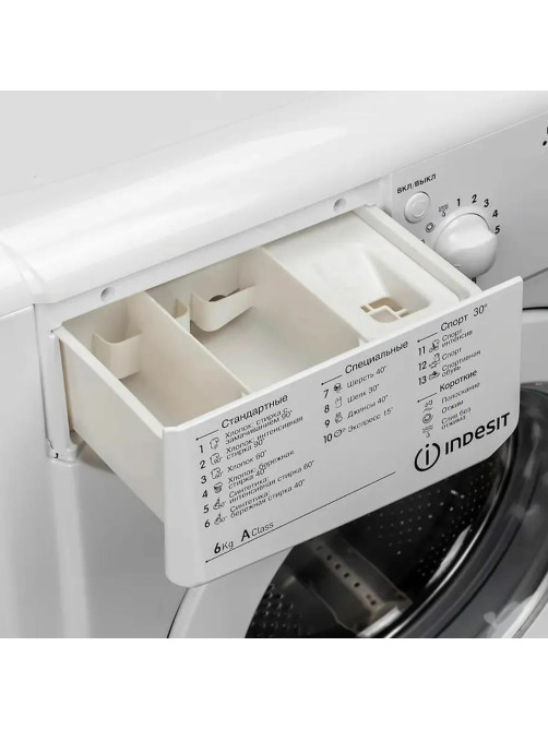 Стиральная машина INDESIT IWSC 6105, 1000 об/мин, 6 кг, фронтальная загрузка, 16 программ, белая, 869990767720