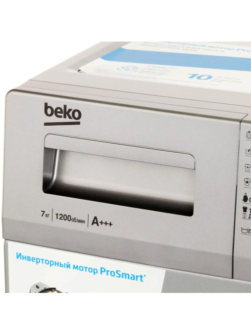 Стиральная машина BEKO RSPE78612S, 1200 об/мин, 7 кг, фронтальная загрузка, 15 программ, пар, серебристая, 7322710002