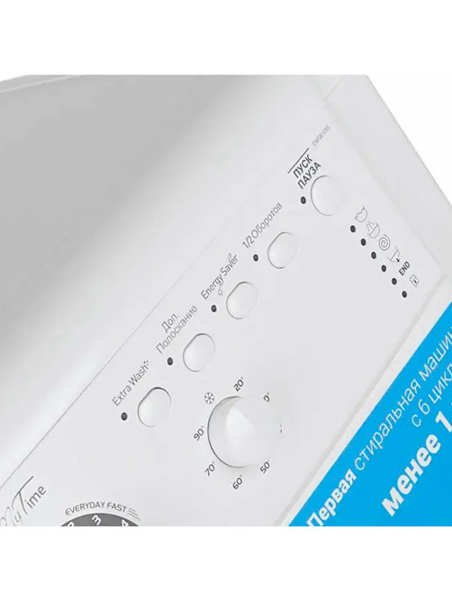 Стиральная машина INDESIT EWSB 5085 CIS, 800 об/мин, 5 кг, фронтальная загрузка, 16 программ, белая, 869991565300