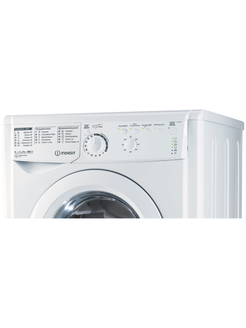 Стиральная машина INDESIT EWSB 5085 CIS, 800 об/мин, 5 кг, фронтальная загрузка, 16 программ, белая, 869991565300
