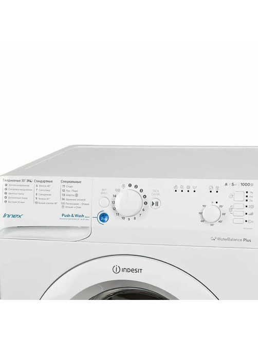 Стиральная машина INDESIT BWSB 51051, 1000 об/мин, 5 кг, фронтальная загрузка, 17 программ, белая, 869991022410