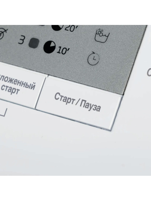 Стиральная машина BEKO WRS5511BWW, 1000 об/мин, 5 кг, фронтальная загрузка, 15 программ, белая, 7320110005