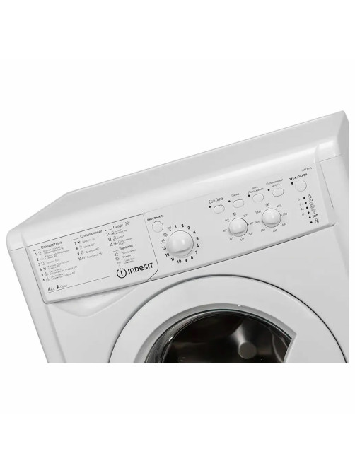 Стиральная машина INDESIT IWSC 6105, 1000 об/мин, 6 кг, фронтальная загрузка, 16 программ, белая, 869990767720