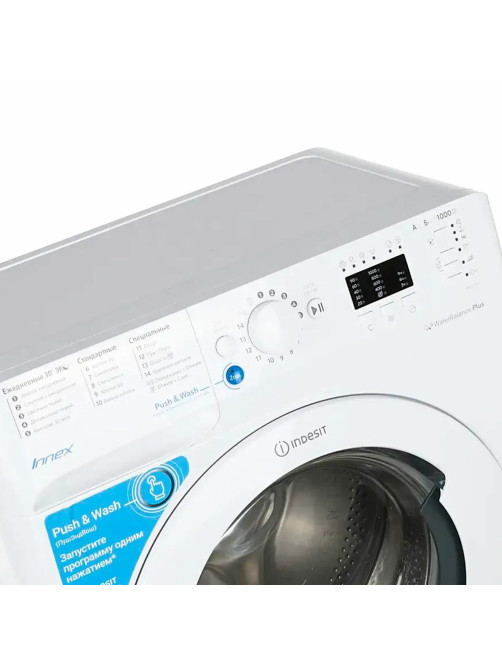 Стиральная машина INDESIT BWUA 51051 L B, 1000 об/мин, 5 кг, фронтальная загрузка, 17 программ, белая, 869991031140