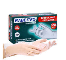 Перчатки виниловые универсальные 50 пар (100 шт.), размер XL (очень большой), белые, RABBITEX (РАББИТЕКС) Standard, 702166