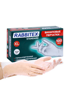 Перчатки виниловые универсальные 50 пар (100 шт.), размер XL (очень большой), белые, RABBITEX (РАББИТЕКС) Standard, 702166