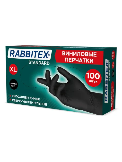 Перчатки виниловые универсальные, 50 пар (100 шт.), размер XL (очень большой), черные, RABBITEX (РАББИТЕКС) Standard, 702170