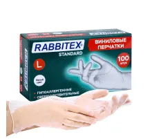 Перчатки виниловые универсальные 50 пар (100 шт.), размер L (большой), белые, RABBITEX (РАББИТЕКС) Standard, 702165