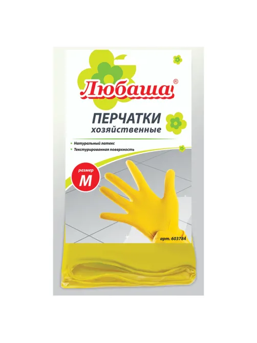 Перчатки МНОГОРАЗОВЫЕ латексные ЛЮБАША 