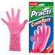 Перчатки МНОГОРАЗОВЫЕ латексные PACLAN 