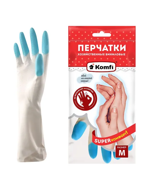 Перчатки МНОГОРАЗОВЫЕ виниловые SUPER КОМФОРТ, гипоаллергенные, размер 7-8, M (средний), вес 88 г, Komfi, ADM, 25590
