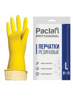 Перчатки МНОГОРАЗОВЫЕ латексные PACLAN 