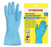 Перчатки МНОГОРАЗОВЫЕ нитриловые LAIMA ГИПОАЛЛЕРГЕННЫЕ, х/б напыление, ПРОЧНЫЕ, размер 9-10, XL (очень большой), синие, вес 40 г, 605000
