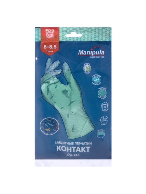 Перчатки латексные MANIPULA 