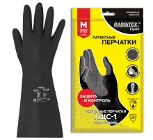 Перчатки латексные КЩС-1 ULTRA STRONG химически устойчивые двухслойные чёрные, размер 8-8,5, M (средний), RABBITEX (РАББИТЕКС) EXPERT 609271, ACI - 006