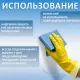 Перчатки МНОГОРАЗОВЫЕ латексные PACLAN 