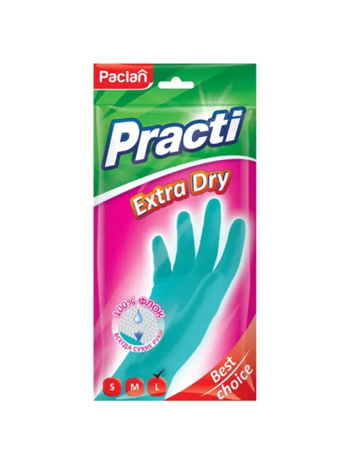 Перчатки МНОГОРАЗОВЫЕ резиновые PACLAN 